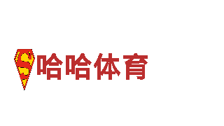 6566体育-领先的钢铁制造公司